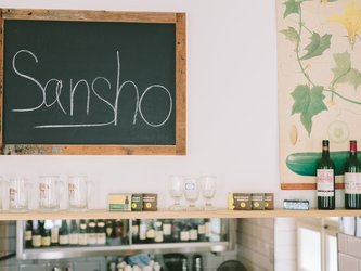 main picture 2 Sansho Food and Drink Prague